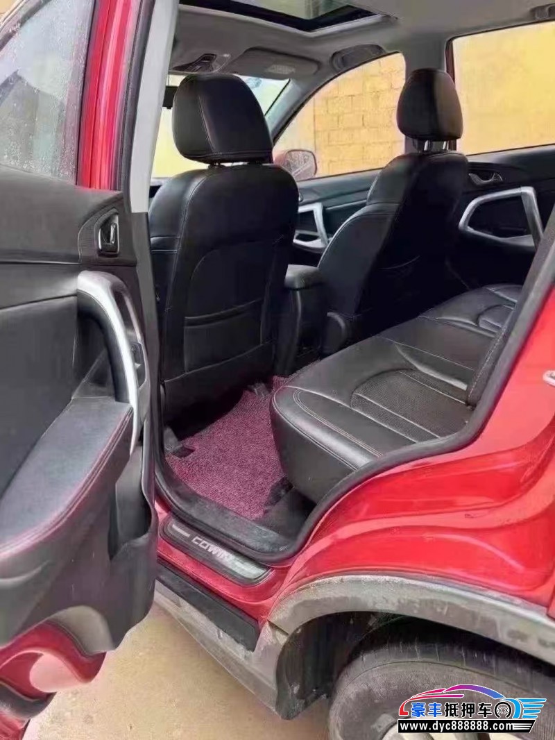 18年凯翼X5轿车抵押车出售