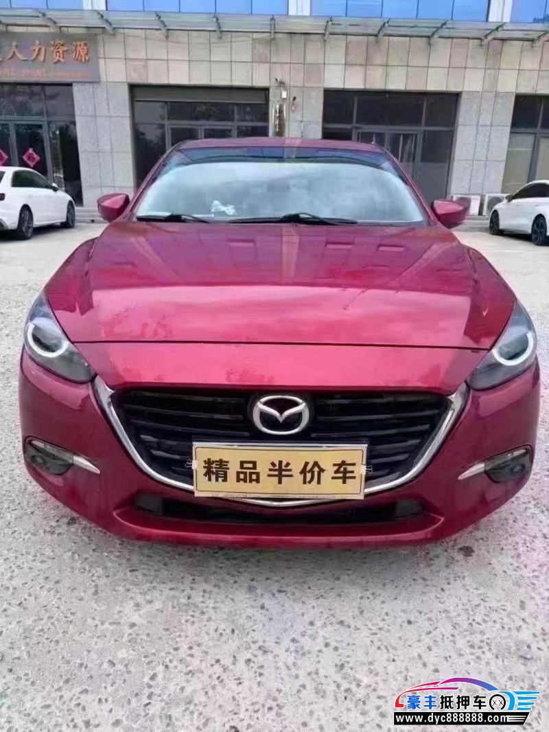 18年马自达昂克赛拉轿车抵押车出售