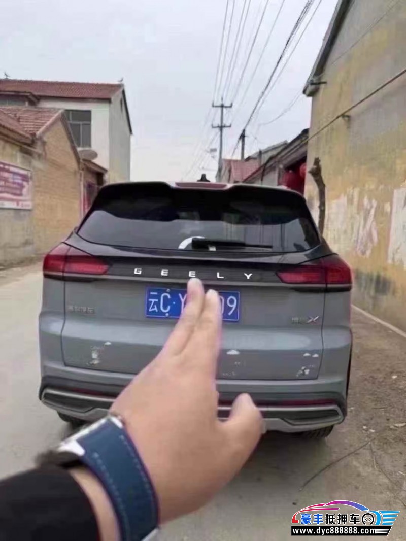 22年吉利博越轿车抵押车出售