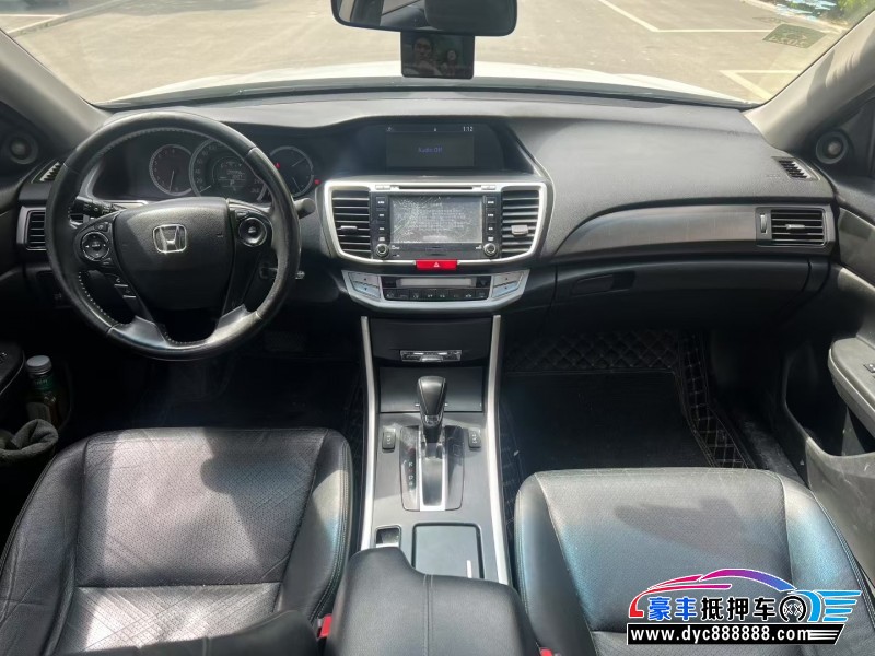 14年本田雅阁轿车抵押车出售