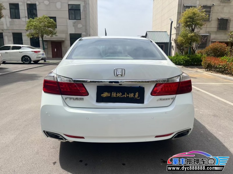 14年本田雅阁轿车抵押车出售