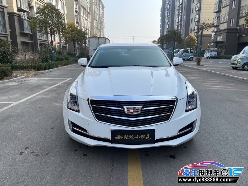 17年凯迪拉克ATS-L轿车抵押车出售