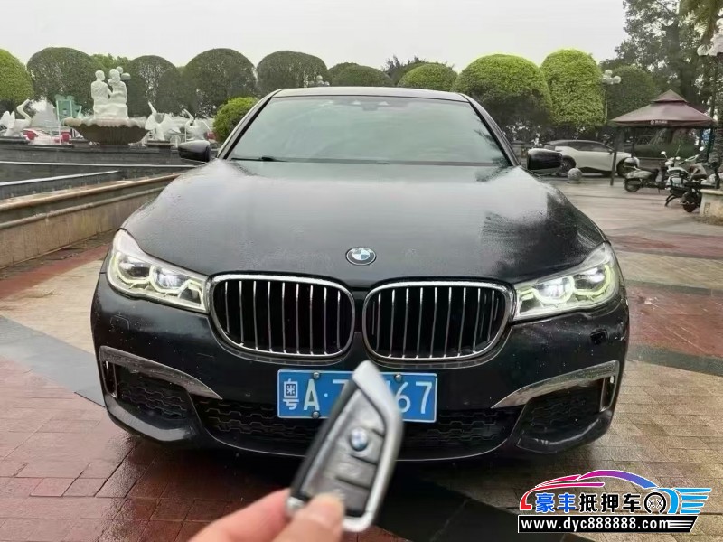 17年宝马7系轿车抵押车出售