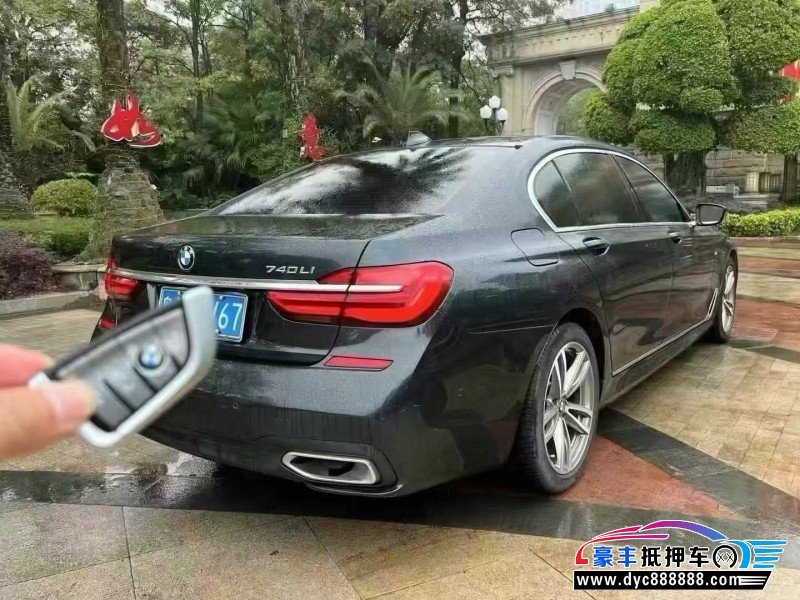 17年宝马7系轿车抵押车出售