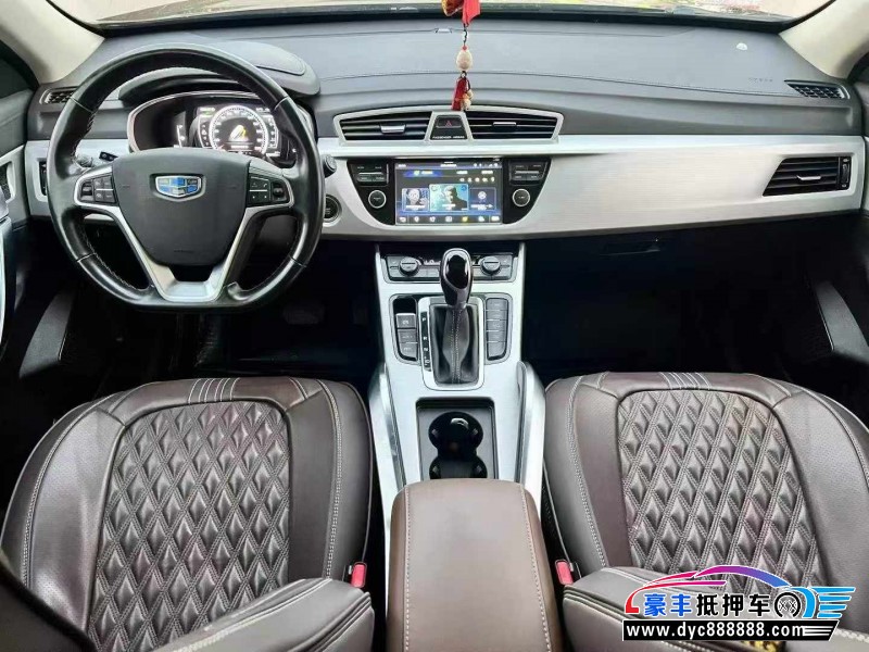 16年吉利博越轿车抵押车出售