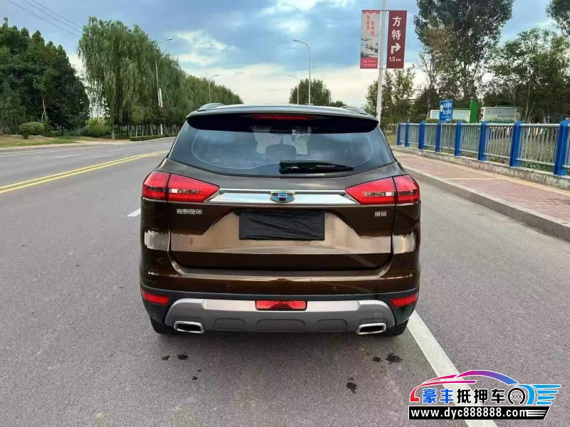 16年吉利博越轿车抵押车出售