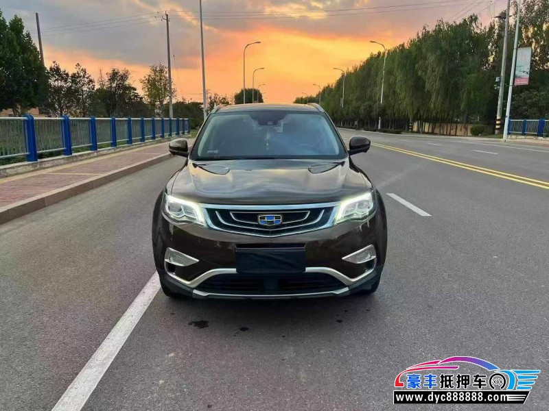 16年吉利博越轿车抵押车出售