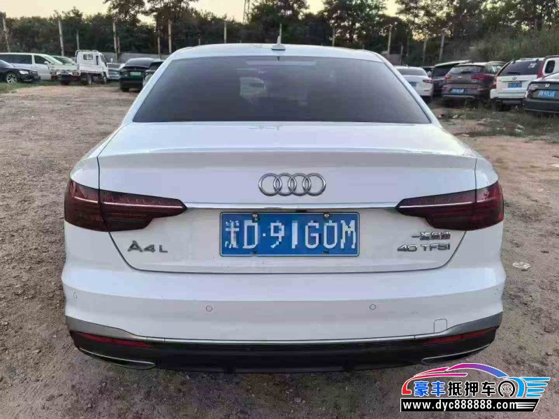 21年奥迪A4轿车抵押车出售