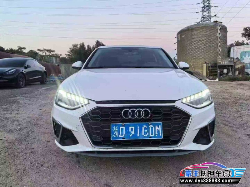 21年奥迪A4轿车抵押车出售