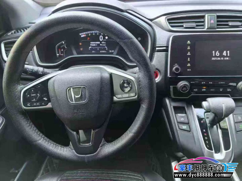 21年本田CR-V轿车抵押车出售