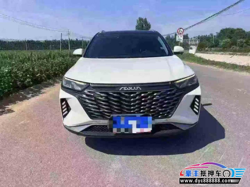 22年东风AX7轿车抵押车出售