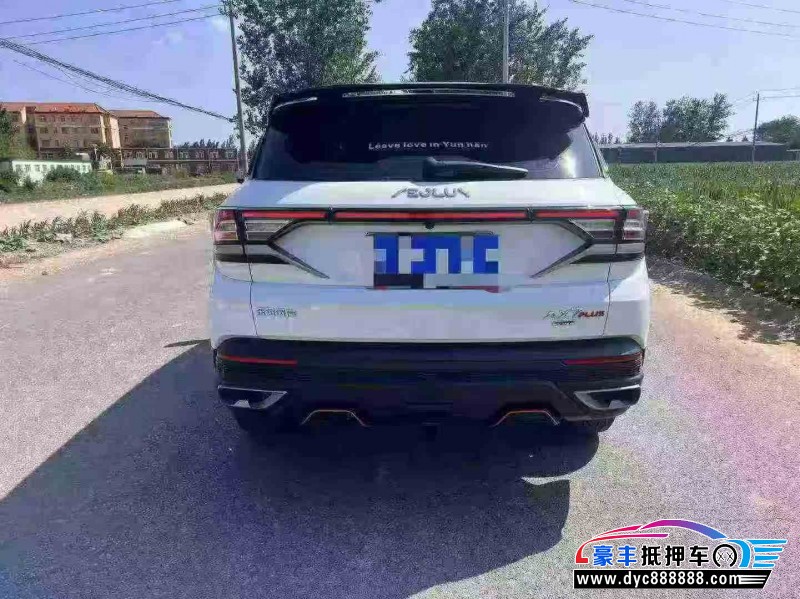 22年东风AX7轿车抵押车出售