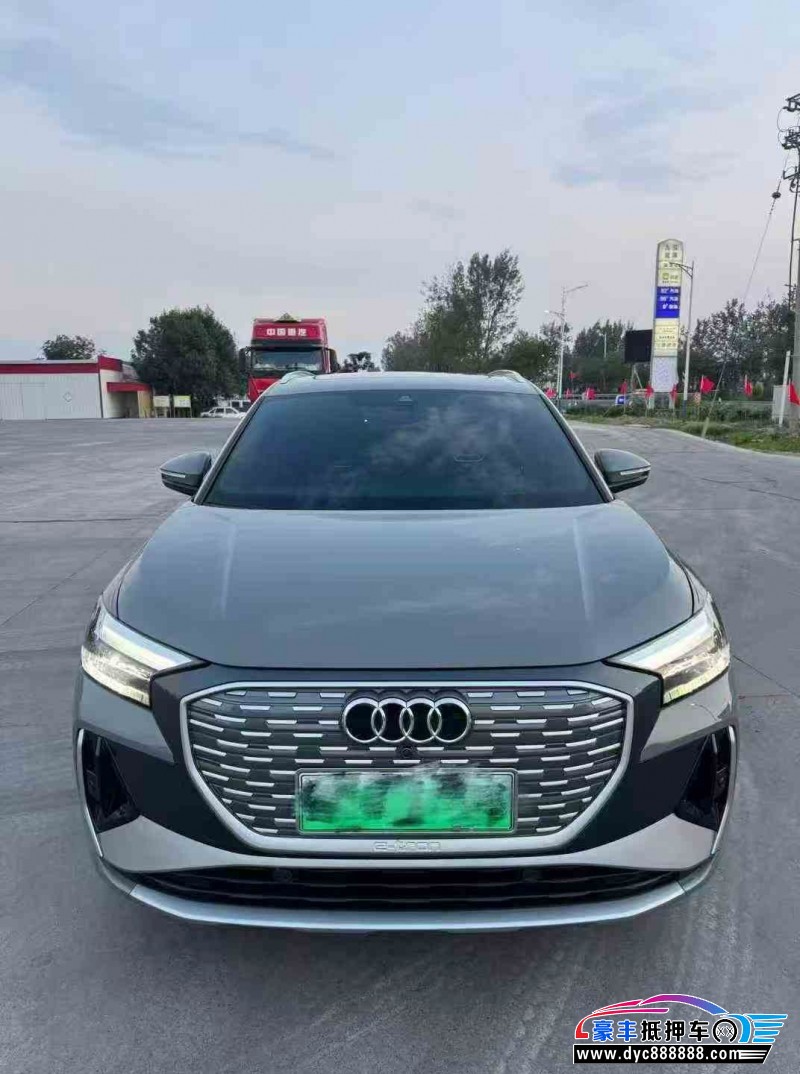 25年奥迪Q4轿车抵押车出售