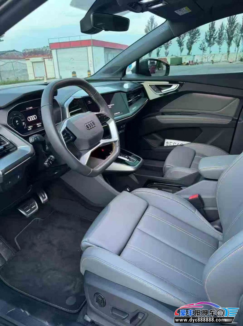 25年奥迪Q4轿车抵押车出售