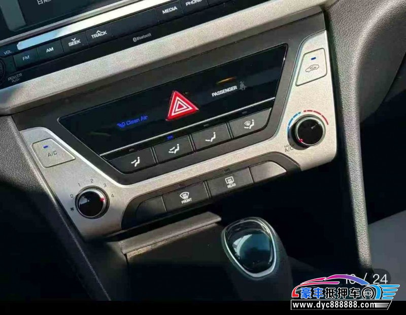 18年现代领动轿车抵押车出售