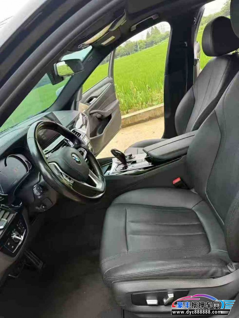 18年宝马5系轿车抵押车出售