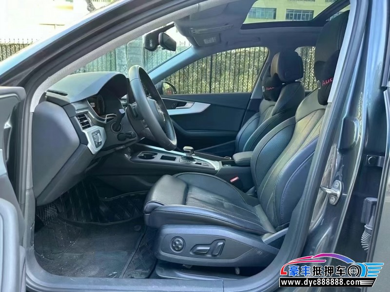 23年奥迪A4L轿车抵押车出售