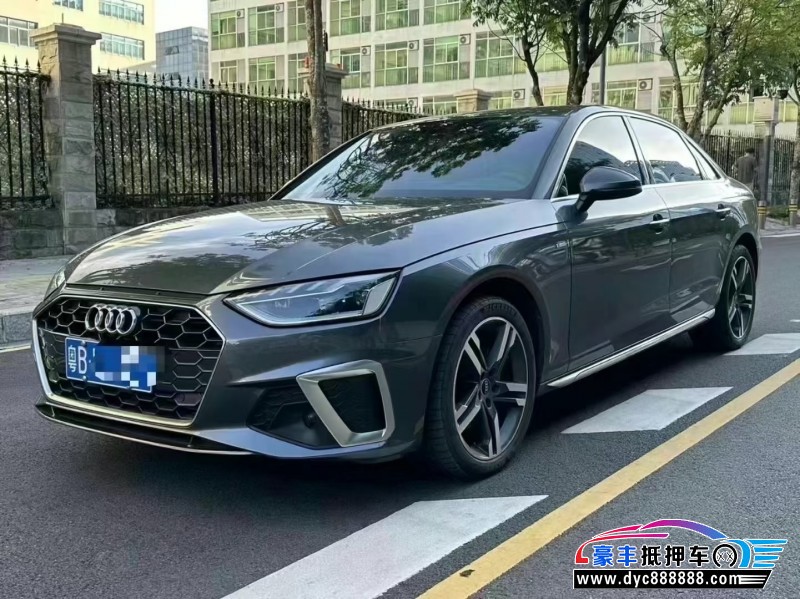 23年奥迪A4L轿车抵押车出售
