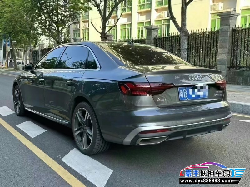 23年奥迪A4L轿车抵押车出售