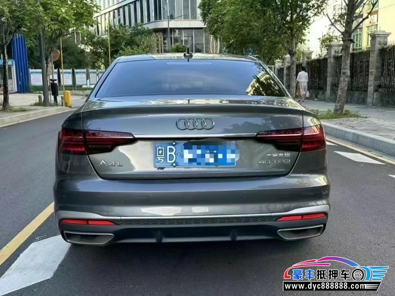 23年奥迪A4L轿车抵押车出售