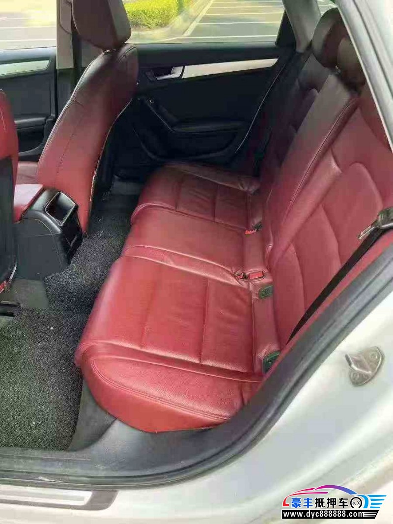 13年奥迪A4轿车抵押车出售