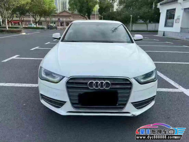 13年奥迪A4轿车抵押车出售