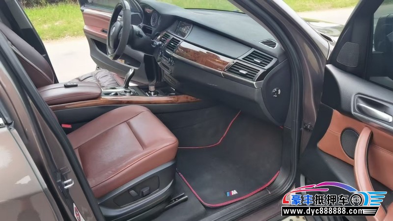 13年宝马X5轿车抵押车出售