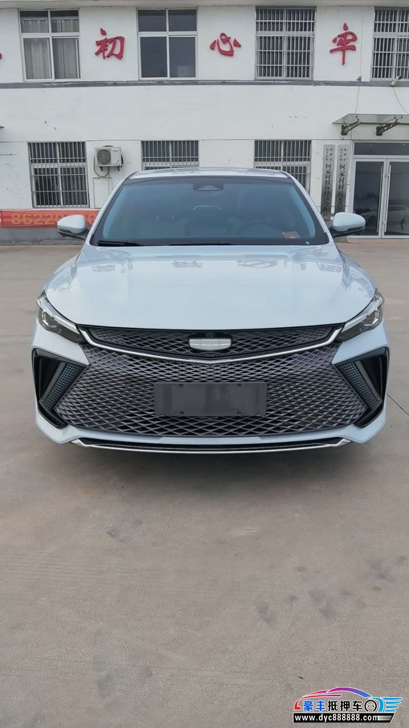 24年吉利帝豪轿车抵押车出售