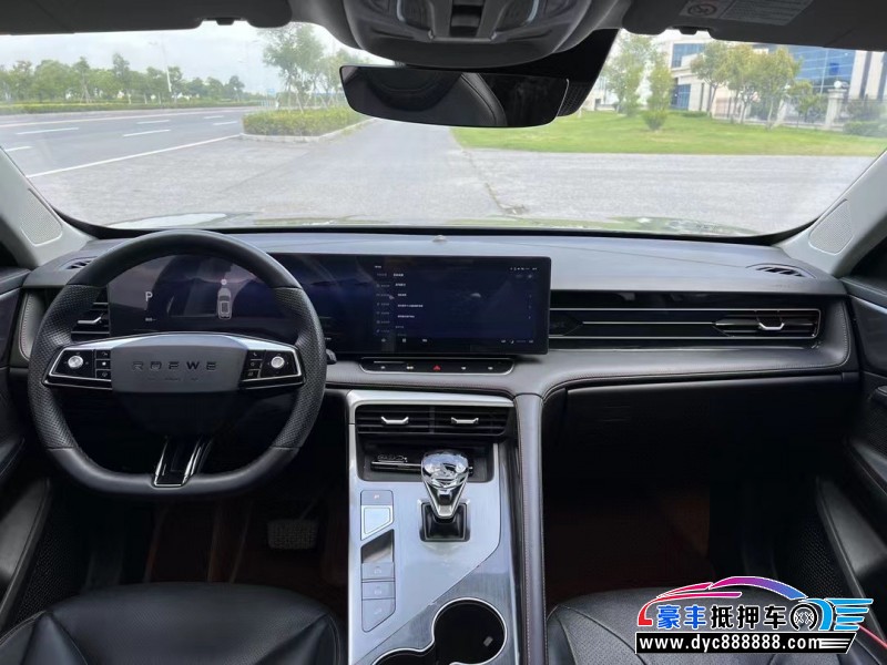 23年荣威RX5轿车抵押车出售