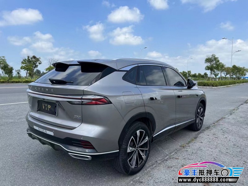 23年荣威RX5轿车抵押车出售