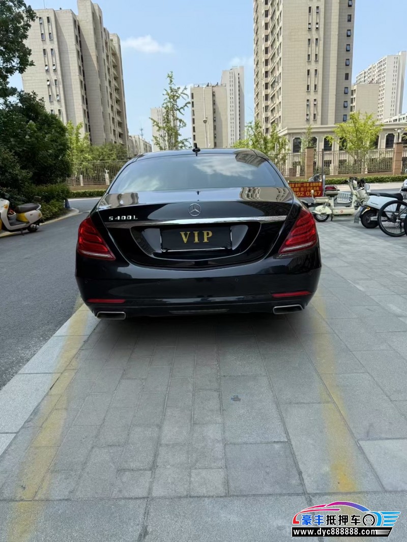 16年奔驰S轿车抵押车出售