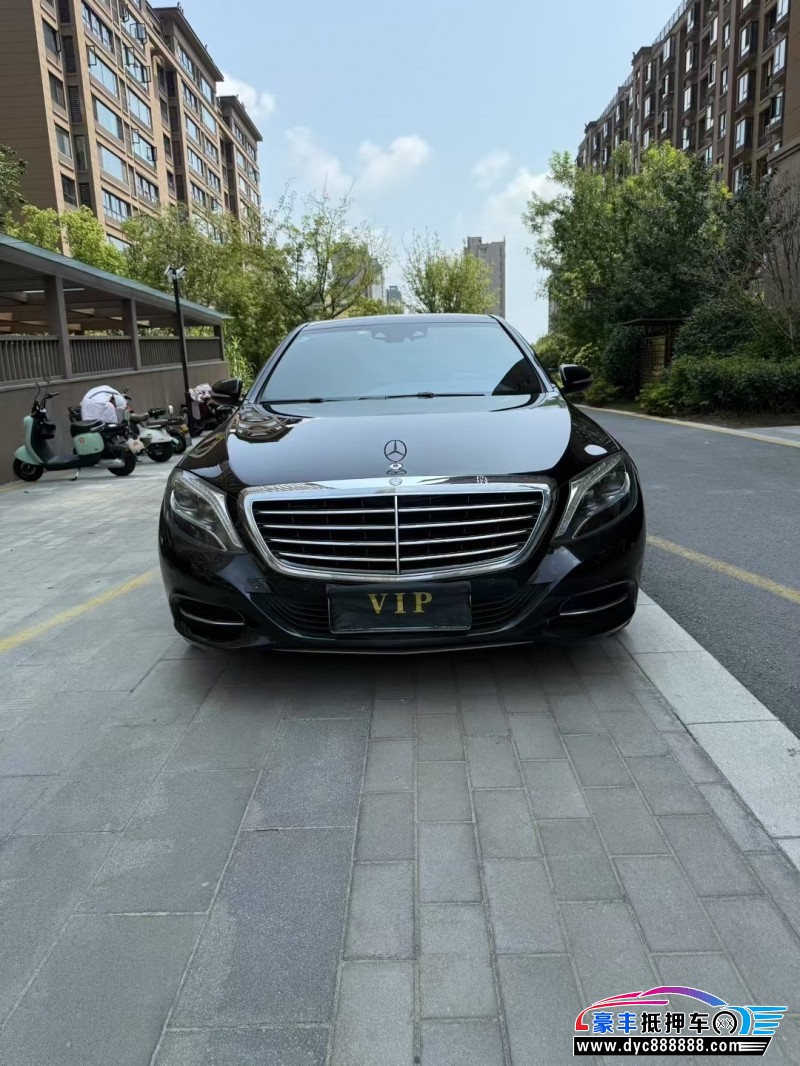 16年奔驰S轿车抵押车出售