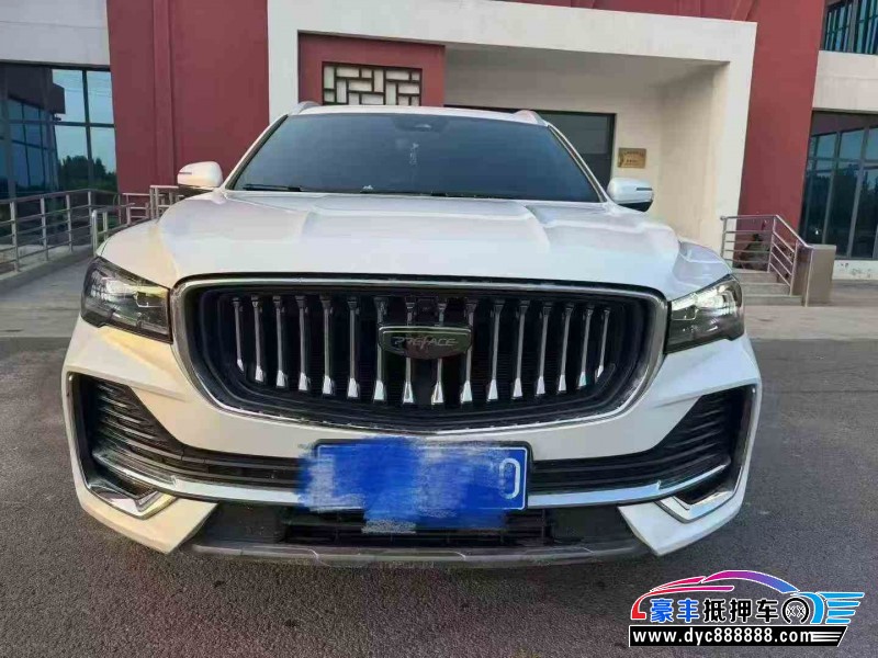 24年吉利吉利星越轿车抵押车出售