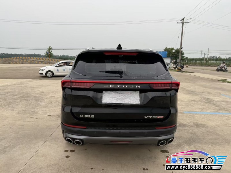 24年捷途X70轿车抵押车出售