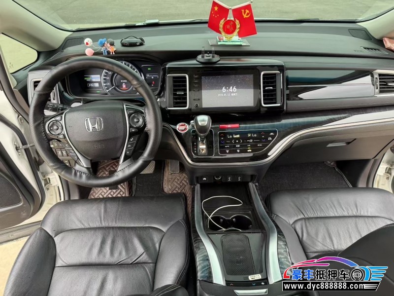 21年本田艾力绅轿车抵押车出售