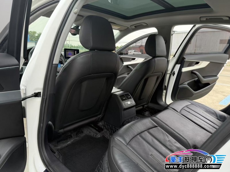 18年奥迪A4L轿车抵押车出售