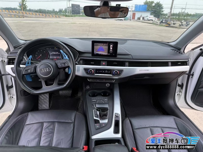 18年奥迪A4L轿车抵押车出售