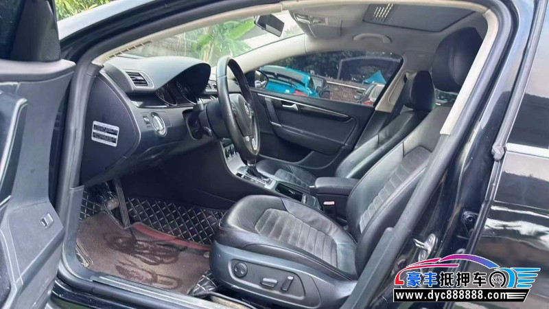 15年大众迈腾轿车抵押车出售