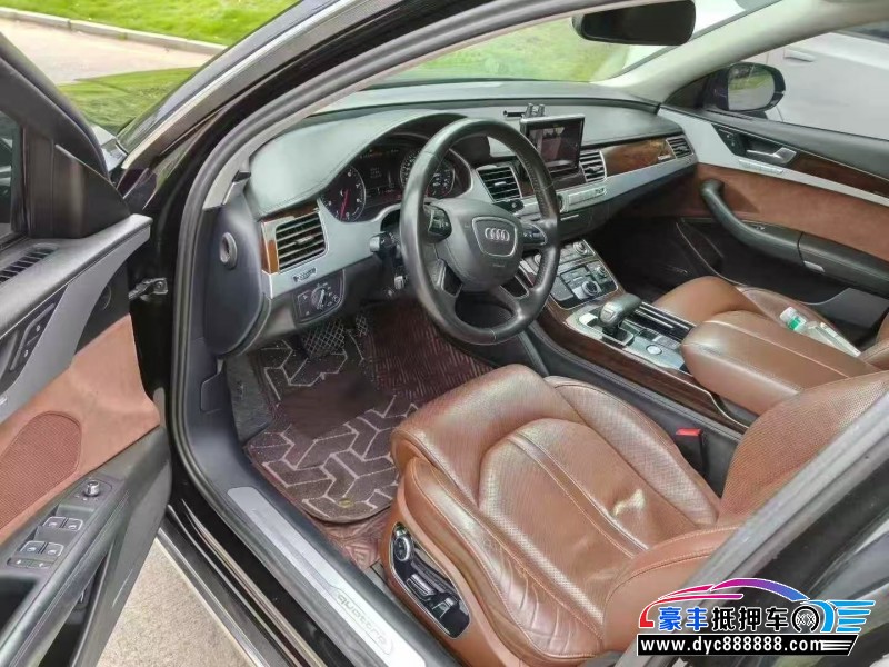 17年奥迪A8L轿车抵押车出售