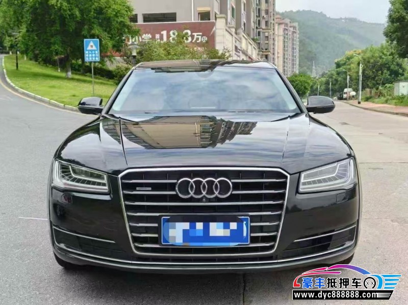 17年奥迪A8L轿车抵押车出售