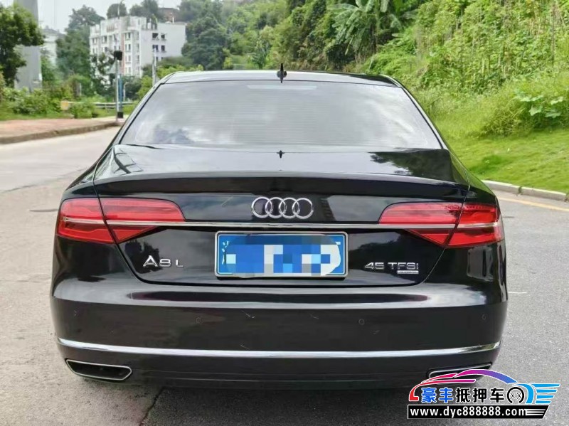 17年奥迪A8L轿车抵押车出售