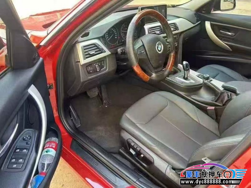 15年宝马3系轿车抵押车出售