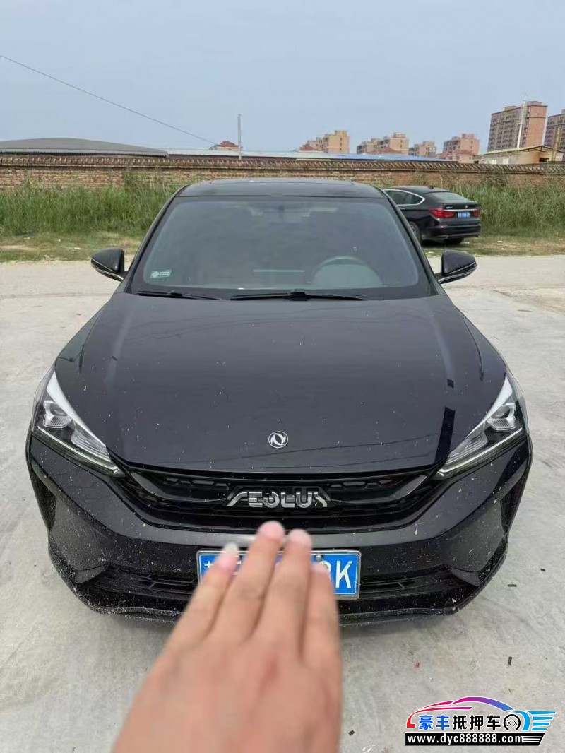 21年东风风神奕炫轿车抵押车出售