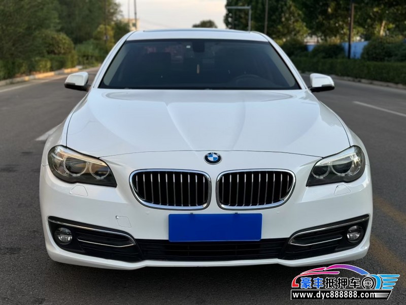 16年宝马5系轿车抵押车出售