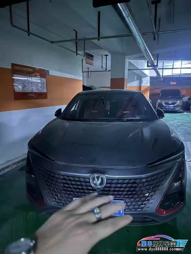 20年长安长安UNI轿车抵押车出售