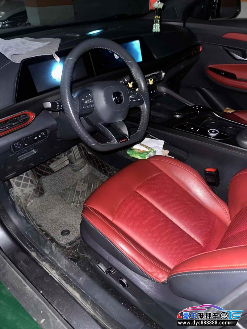 20年长安长安UNI轿车抵押车出售