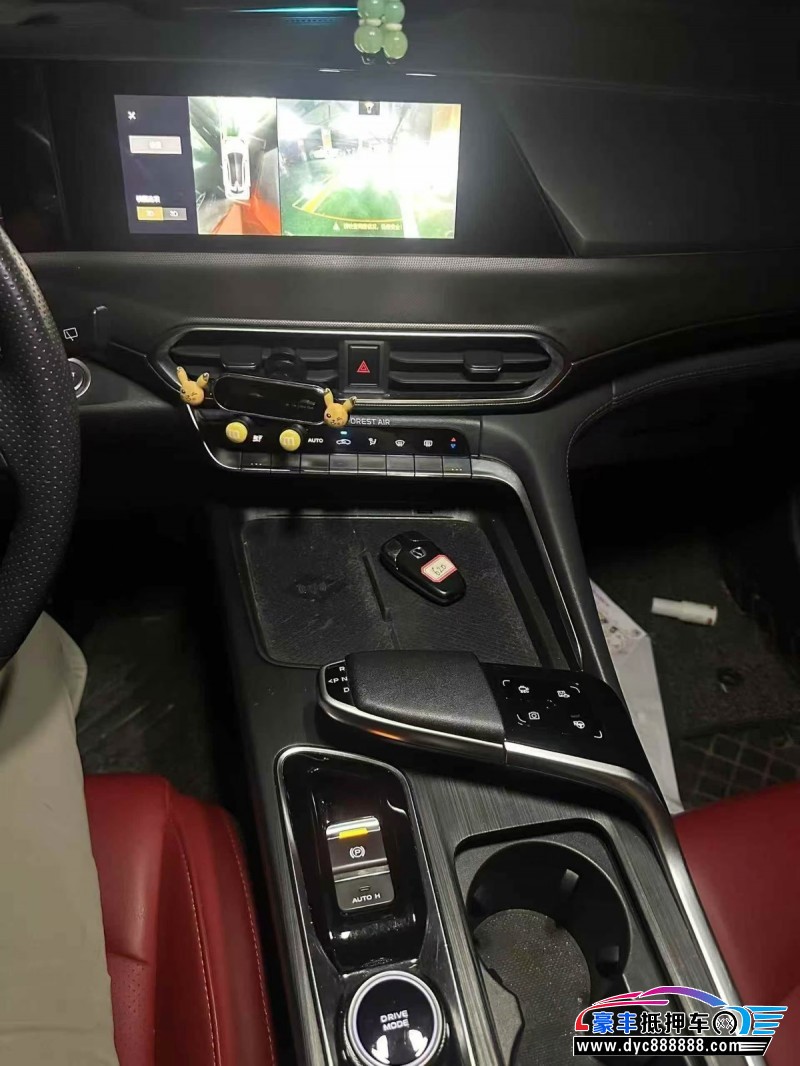 20年长安长安UNI轿车抵押车出售