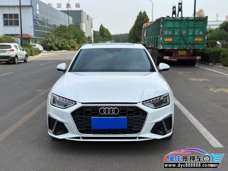 22年奥迪A4L轿车抵押车出售