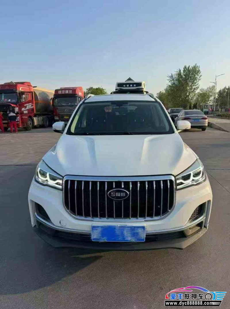 20年SWM斯威汽车G05轿车抵押车出售