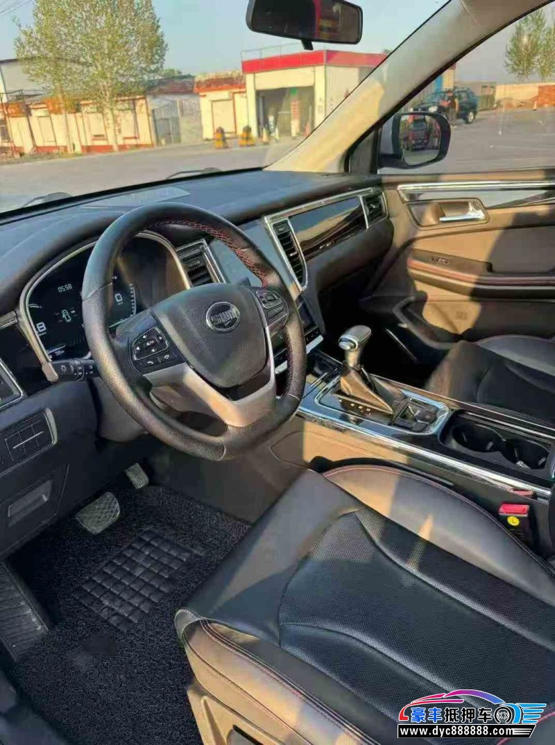 20年SWM斯威汽车G05轿车抵押车出售